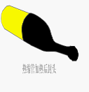 EL冷光片,EL